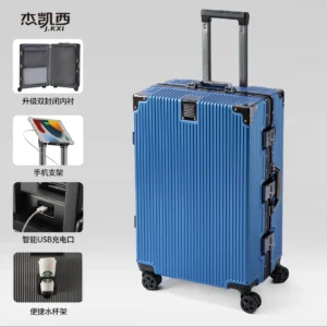 Hard-shell suitcase 20-28 inches